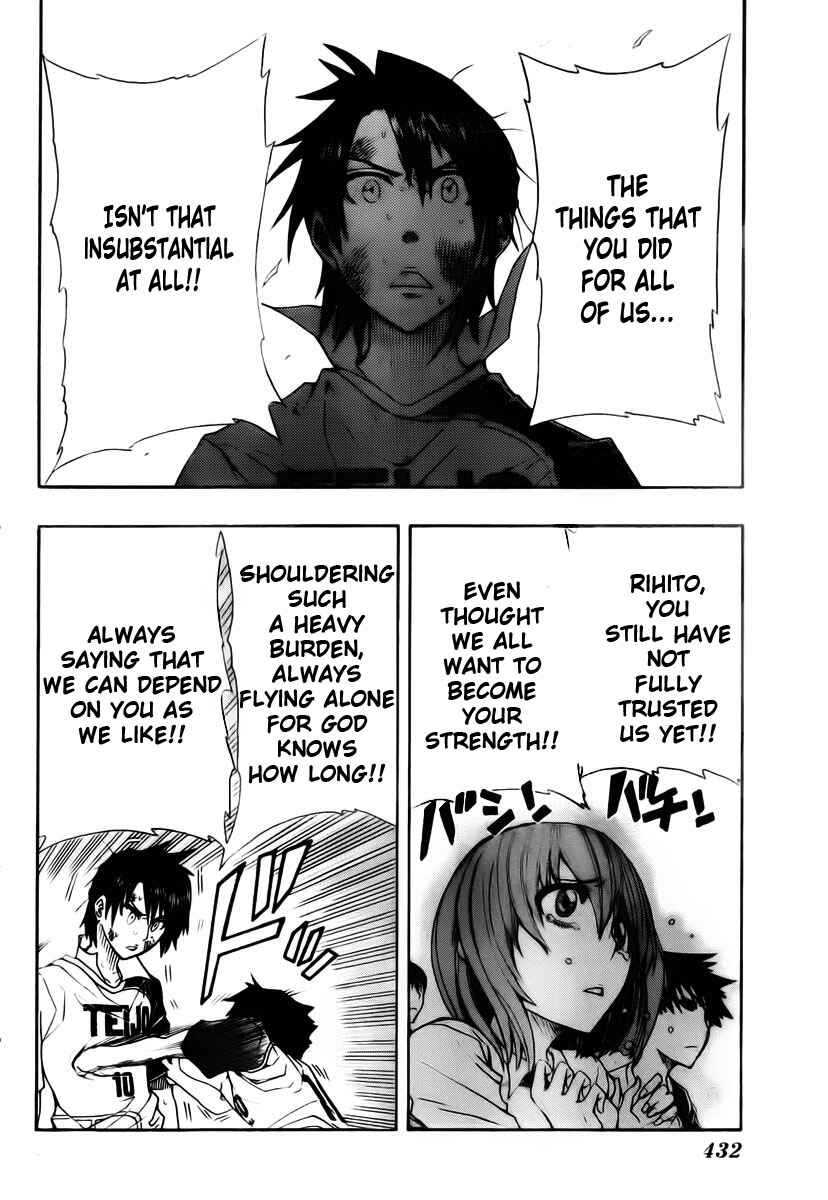 Page 7 Chapter 17 Light Wing