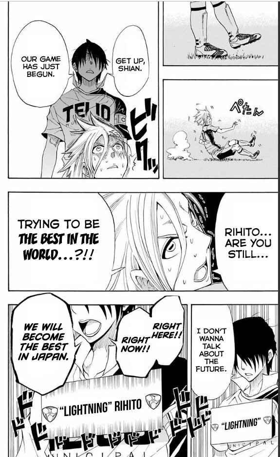 Page 16 Chapter 21 Light Wing