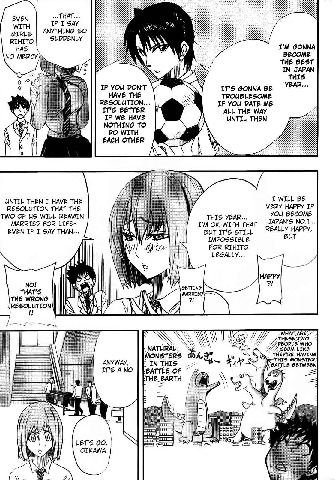 Page 11 Chapter 7 Light Wing
