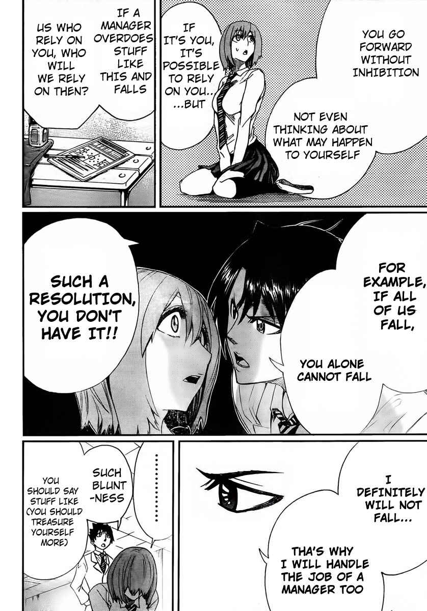 Page 15 Chapter 7 Light Wing