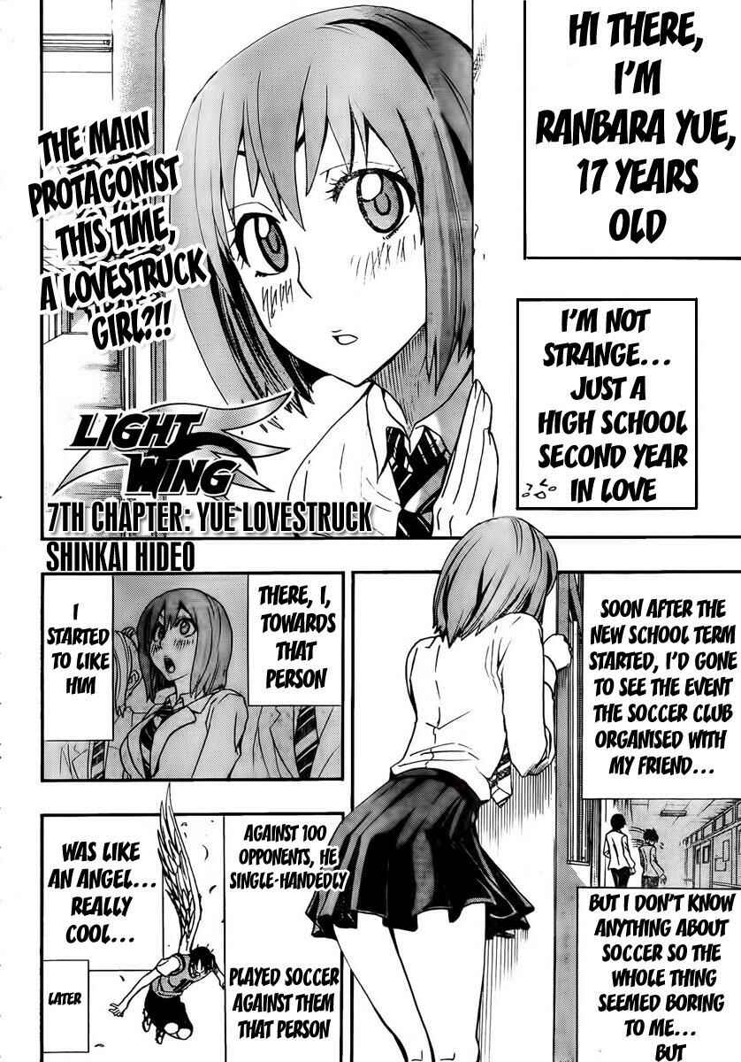 Page 2 Chapter 7 Light Wing