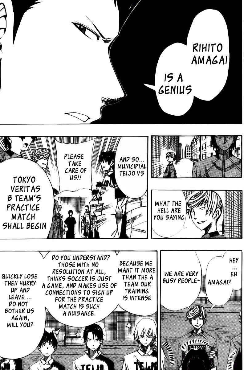 Page 15 Chapter 3 Light Wing