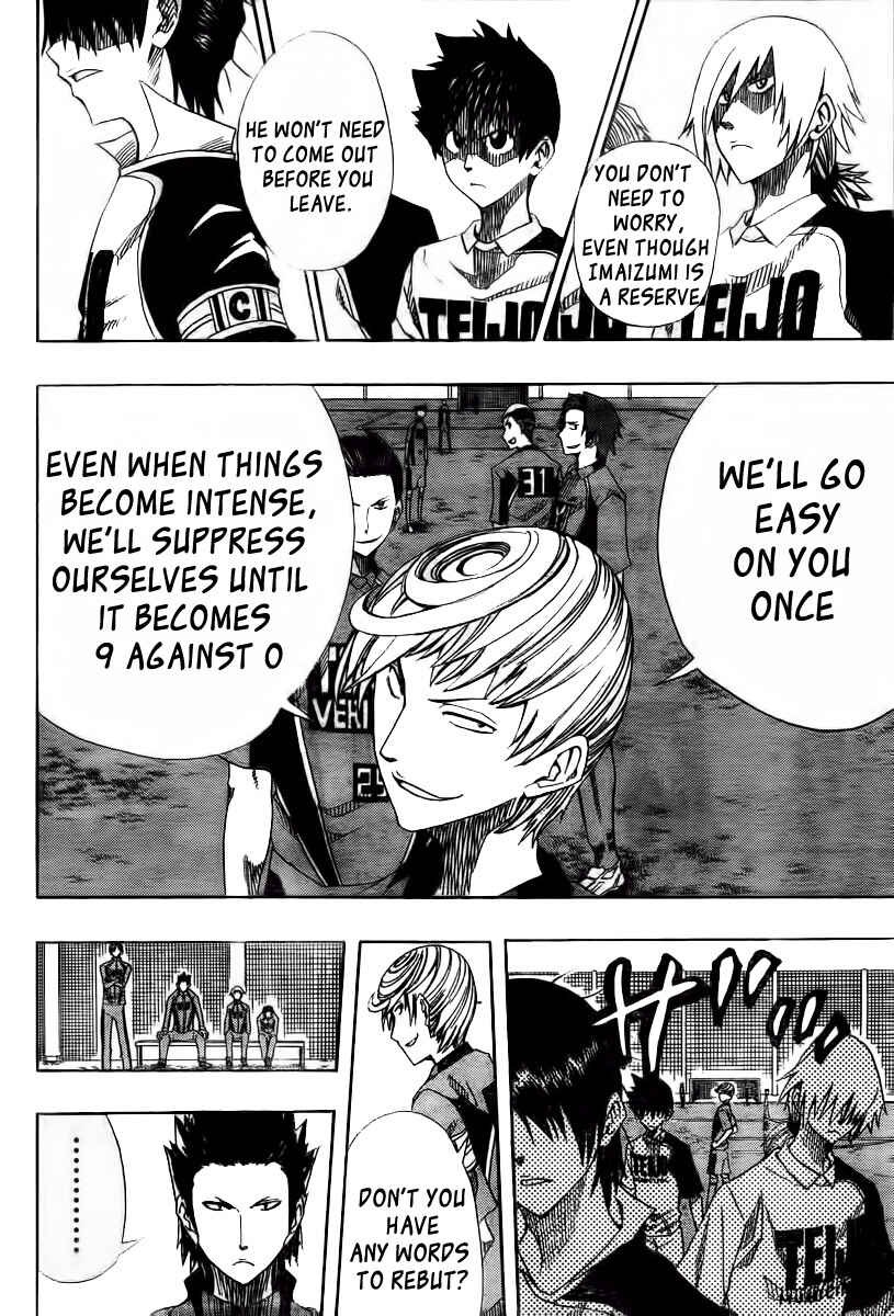 Page 16 Chapter 3 Light Wing