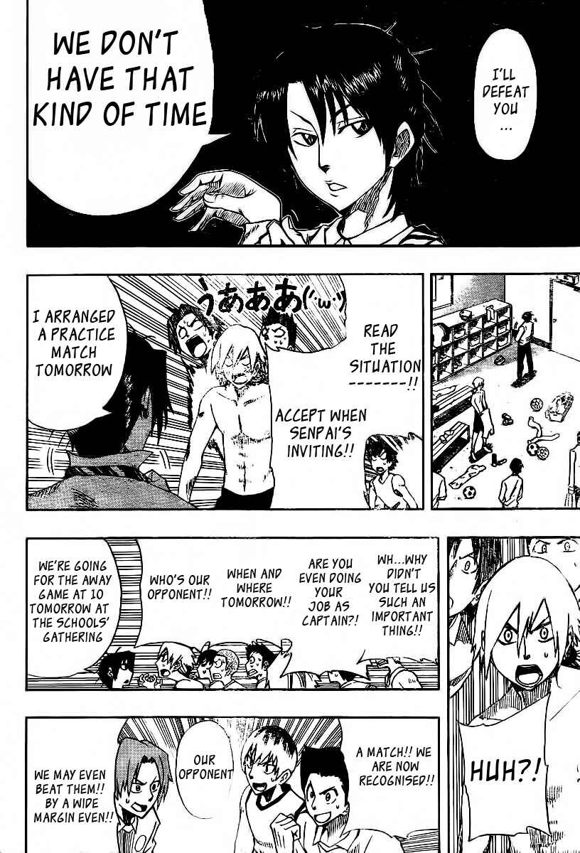 Page 4 Chapter 3 Light Wing
