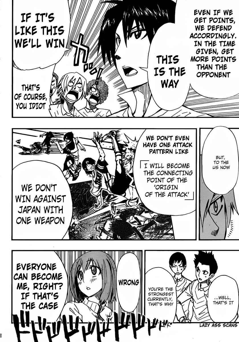 Page 11 Chapter 8 Light Wing