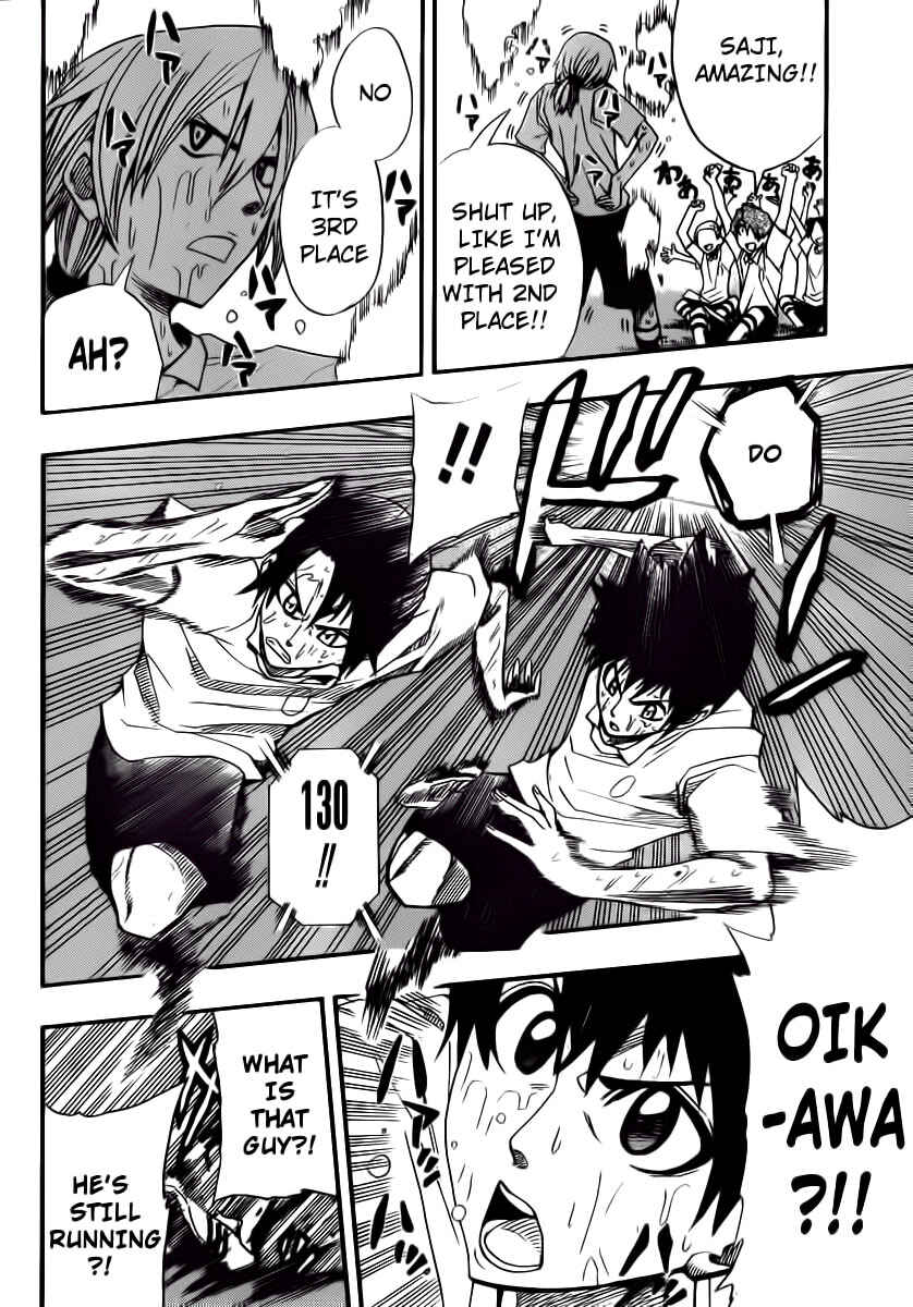 Page 19 Chapter 8 Light Wing