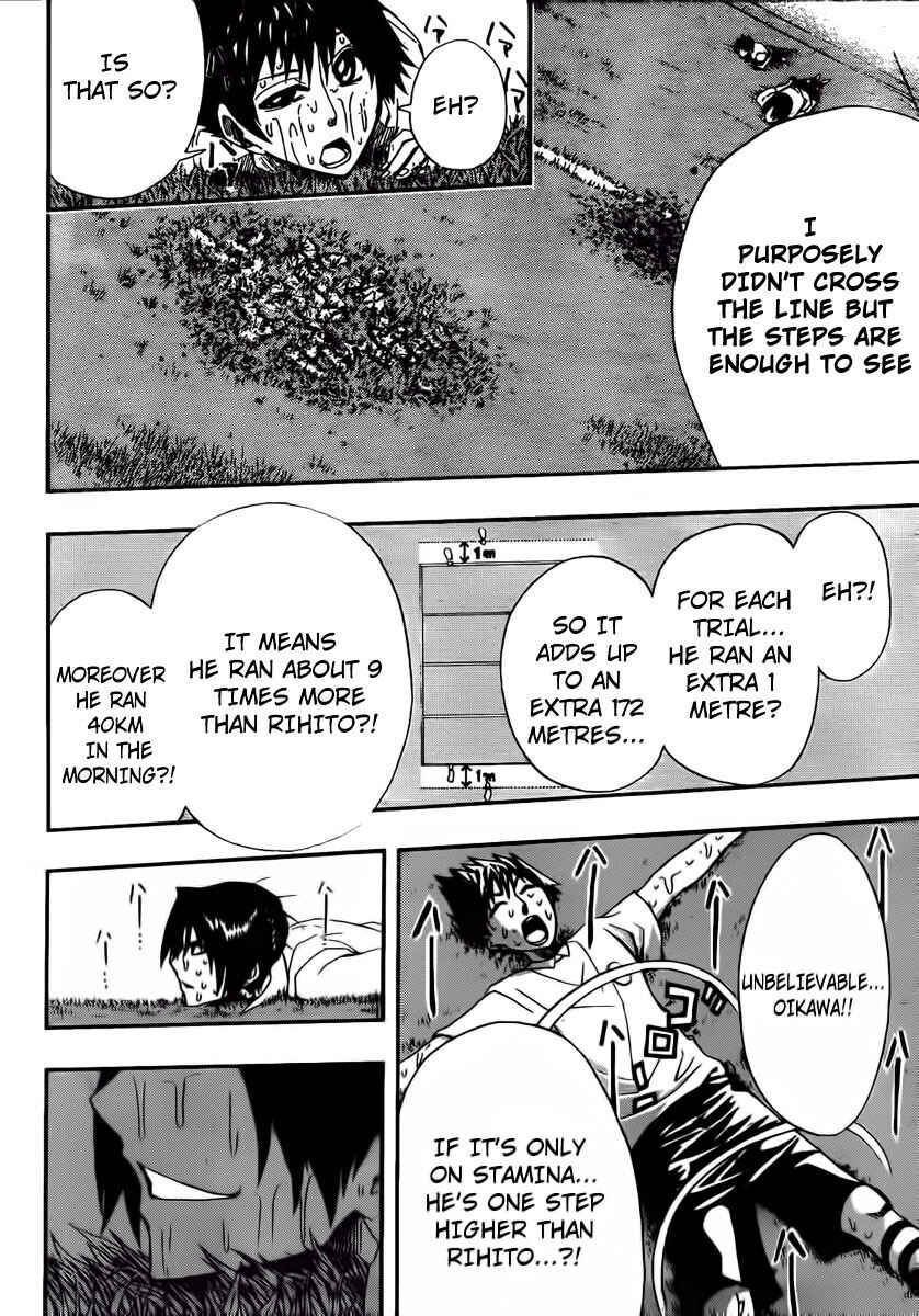 Page 23 Chapter 8 Light Wing