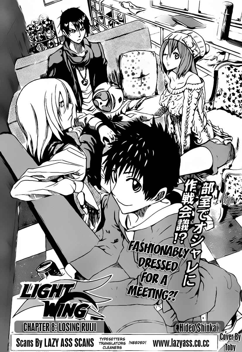 Page 7 Chapter 8 Light Wing