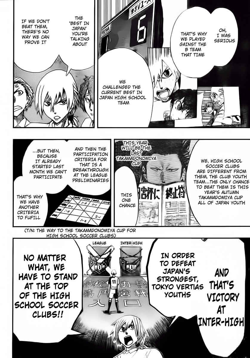 Page 9 Chapter 8 Light Wing