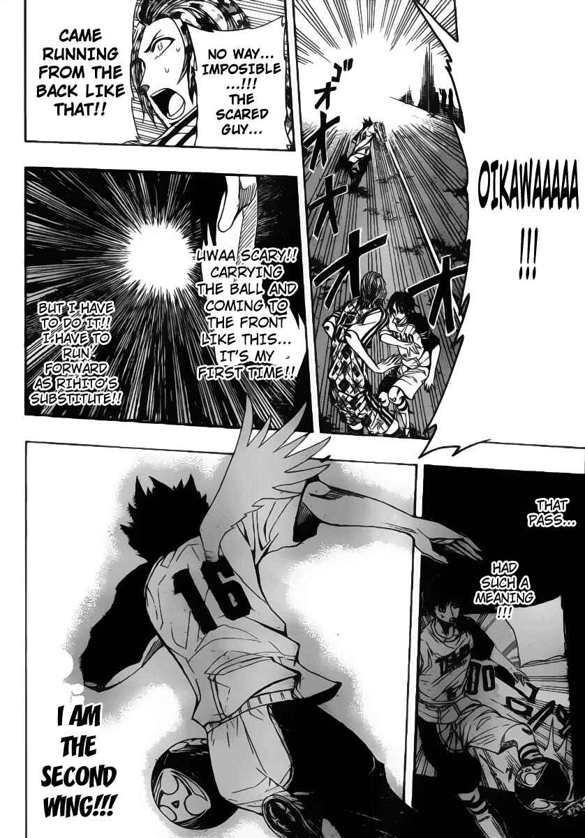 Page 11 Chapter 11 Light Wing