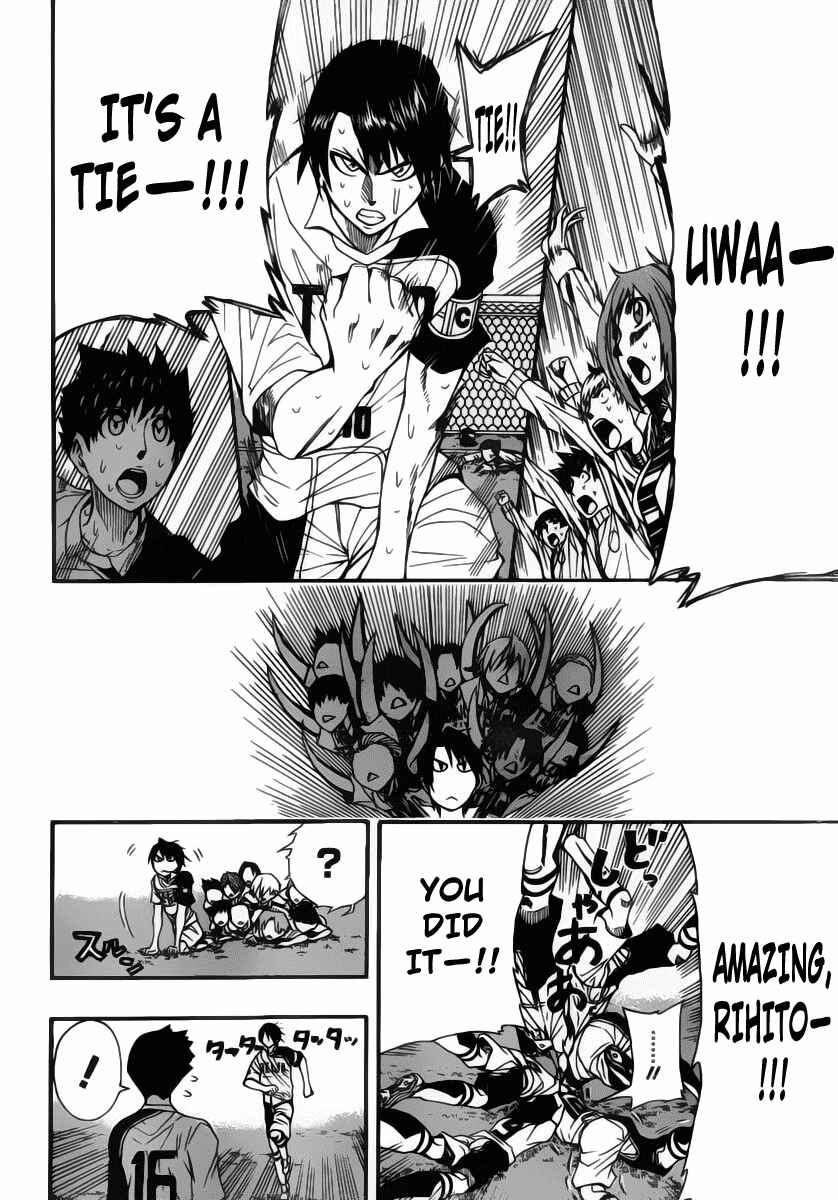 Page 16 Chapter 11 Light Wing