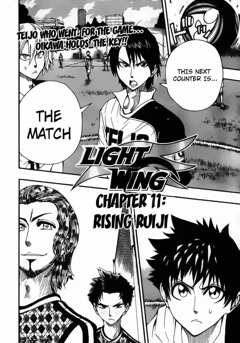 Page 2 Chapter 11 Light Wing