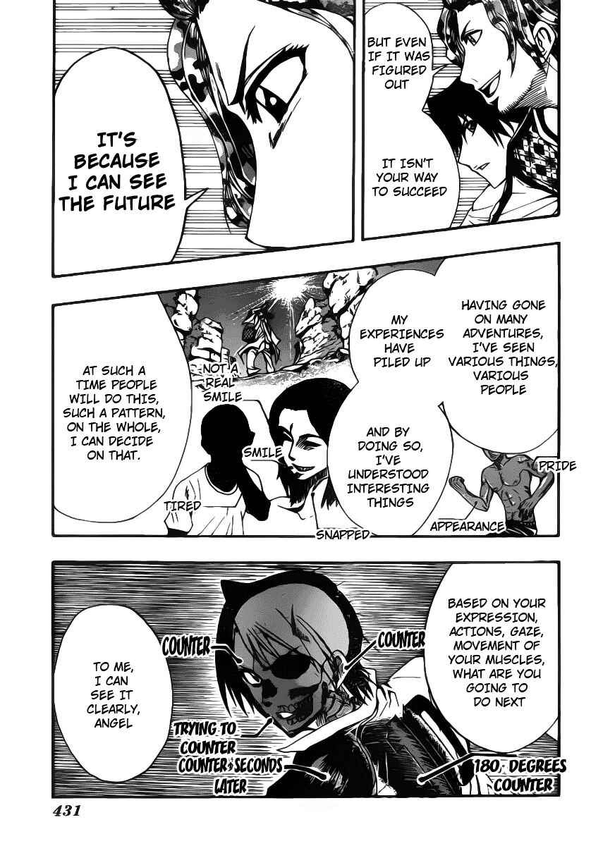 Page 5 Chapter 11 Light Wing