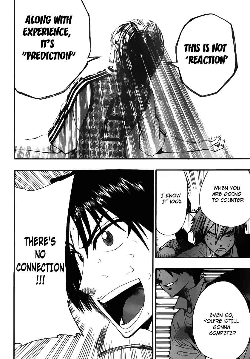 Page 6 Chapter 11 Light Wing