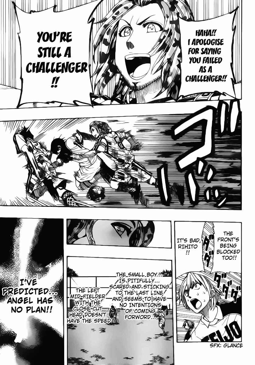 Page 7 Chapter 11 Light Wing