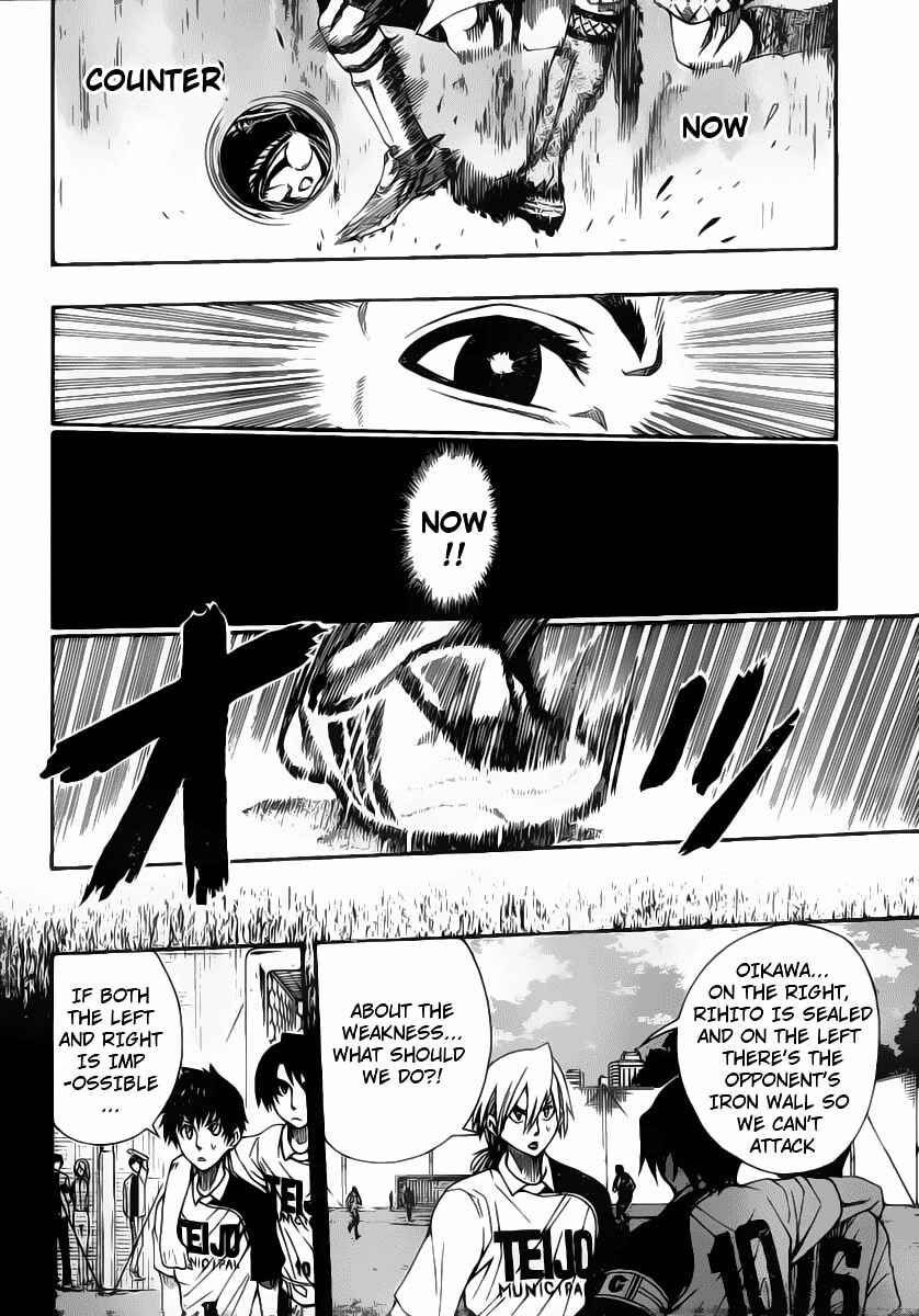 Page 8 Chapter 11 Light Wing