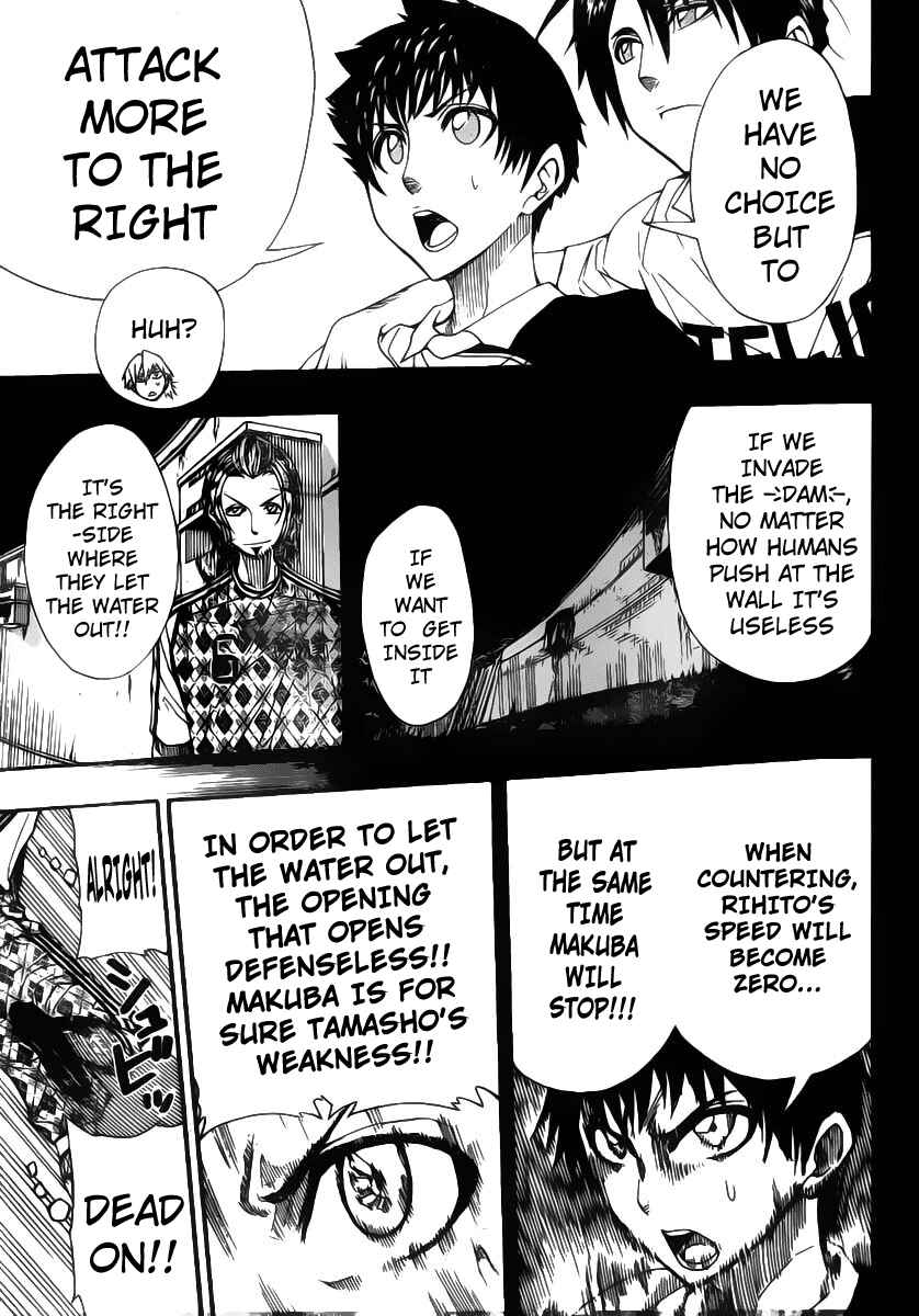 Page 9 Chapter 11 Light Wing