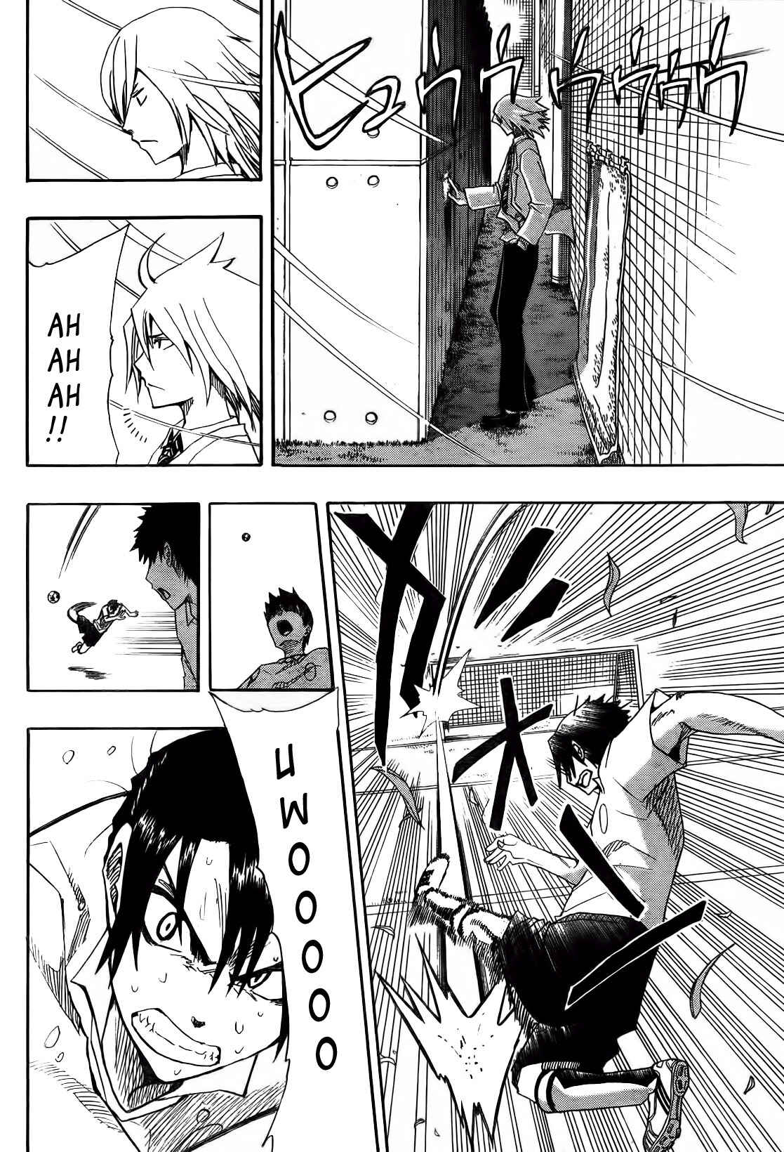 Page 13 Chapter 2 Light Wing