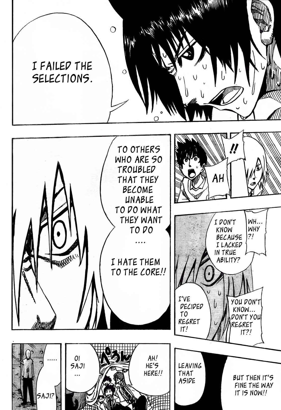 Page 15 Chapter 2 Light Wing