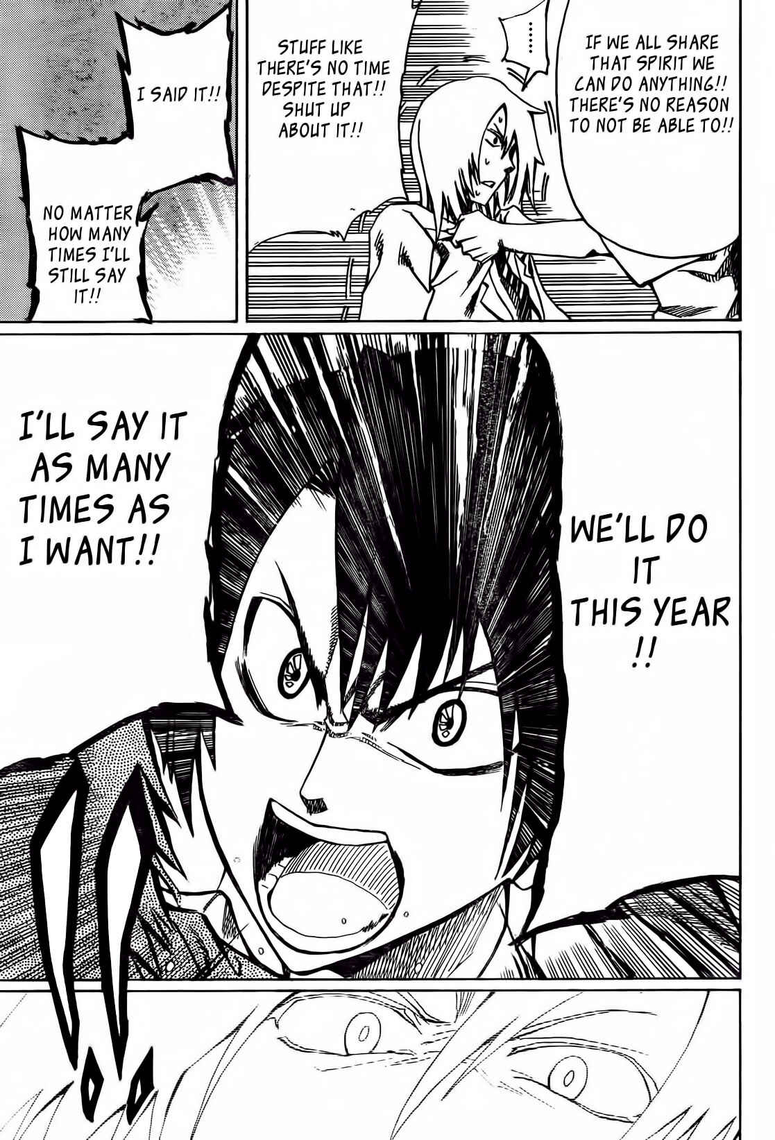 Page 21 Chapter 2 Light Wing