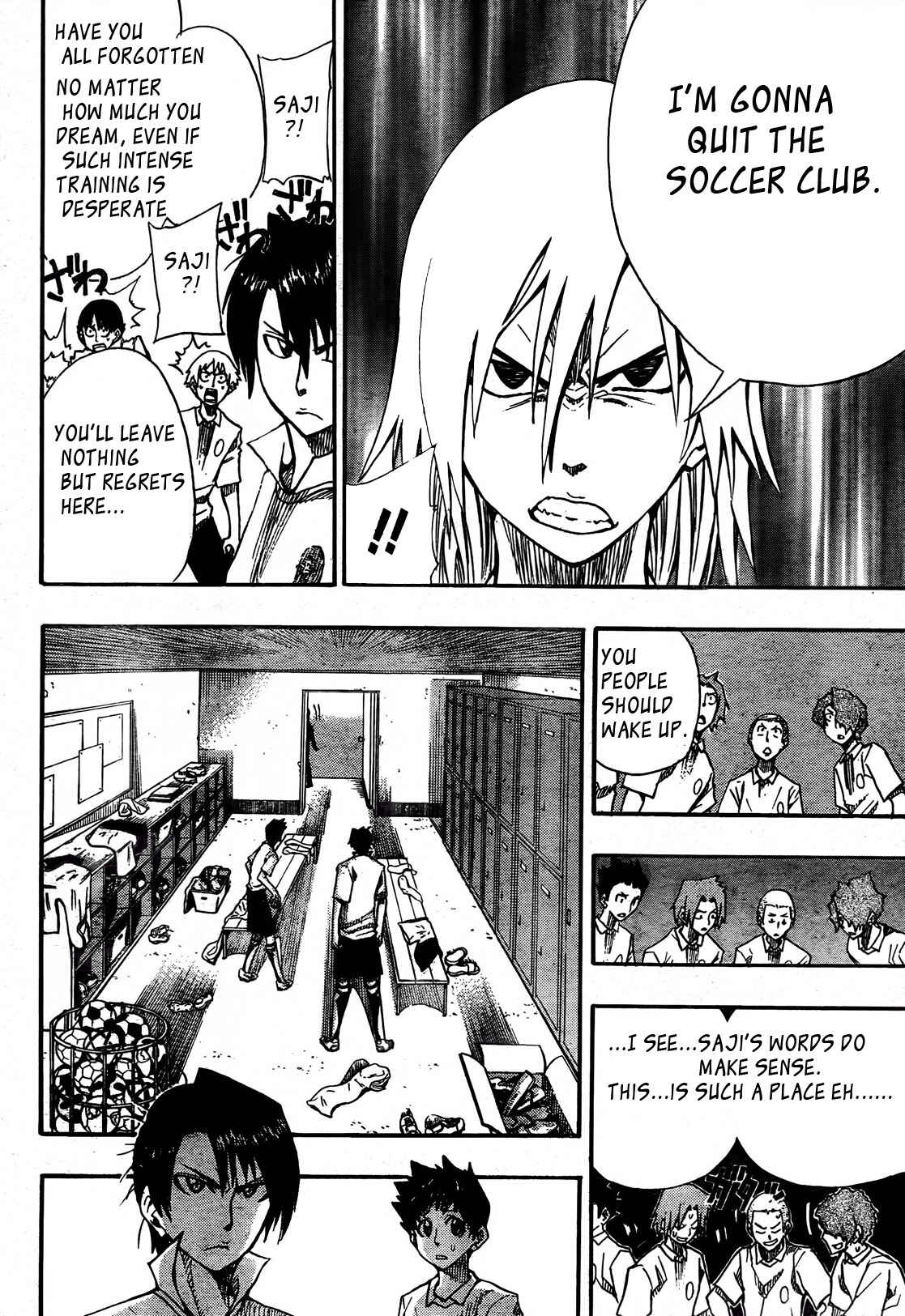 Page 9 Chapter 2 Light Wing