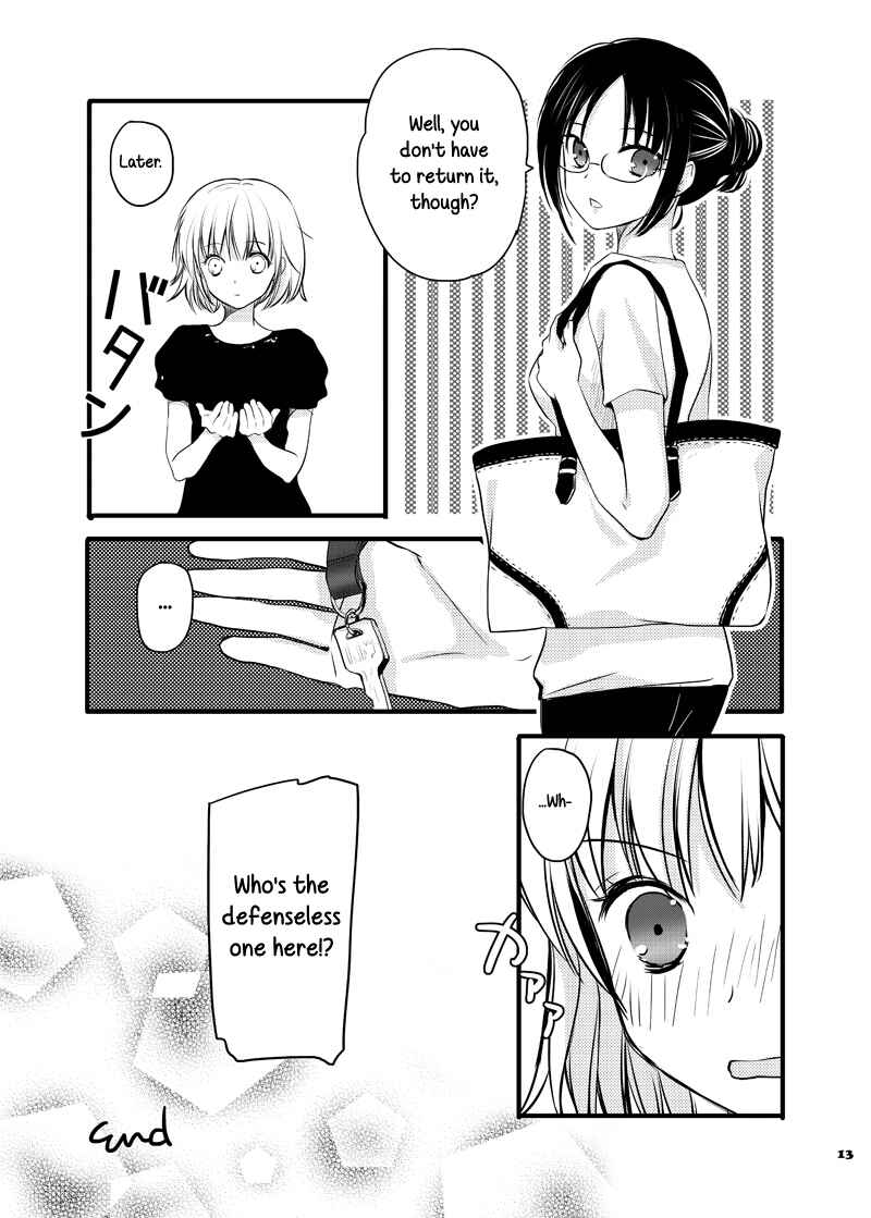 Page 9 Chapter Unknown_de93 When I Woke up, Next to Me Was...
