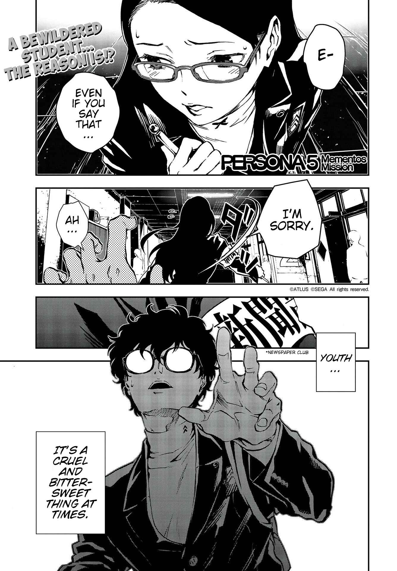 Page 1 Chapter 15 Persona 5: Mementos Mission