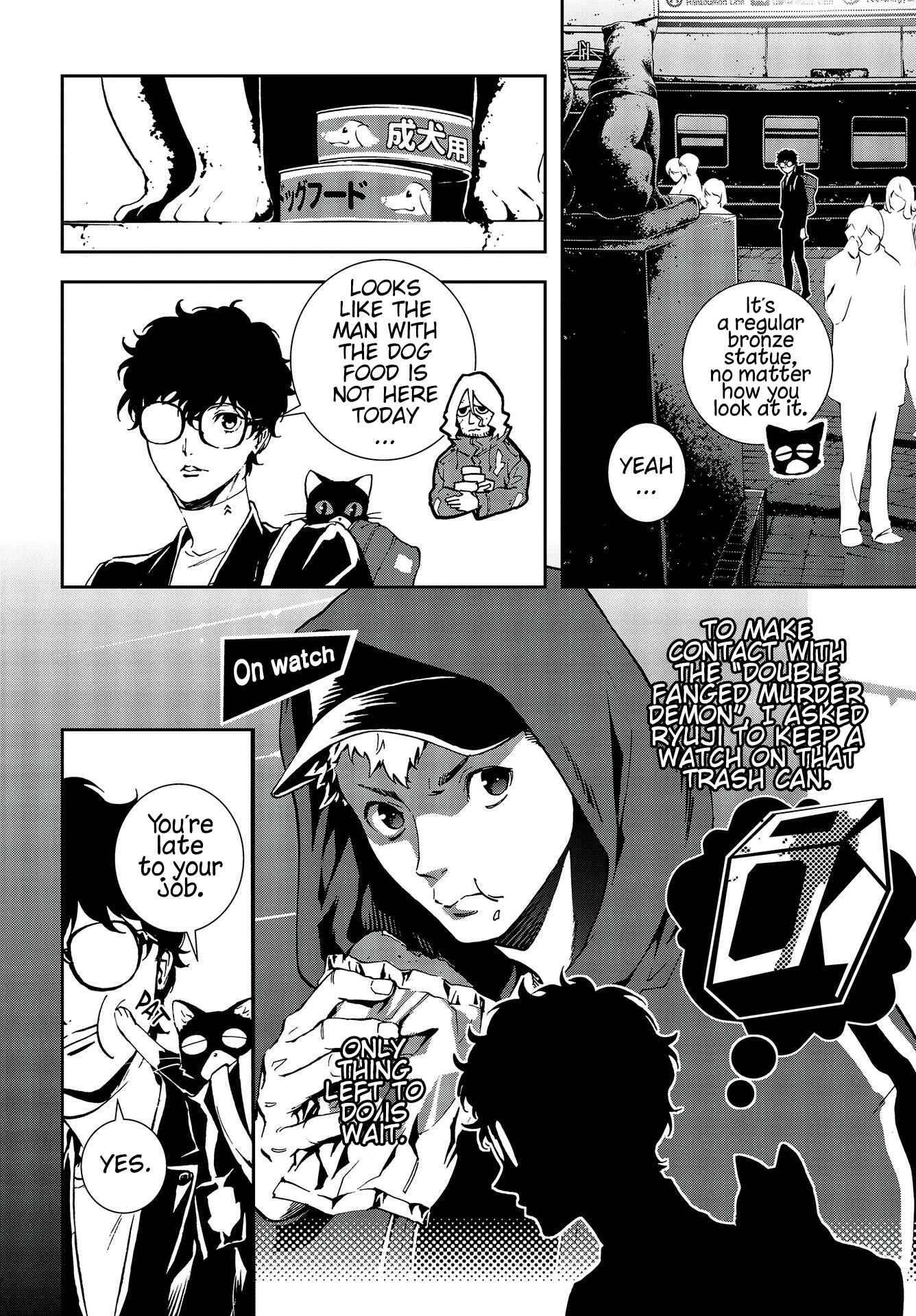 Page 12 Chapter 15 Persona 5: Mementos Mission