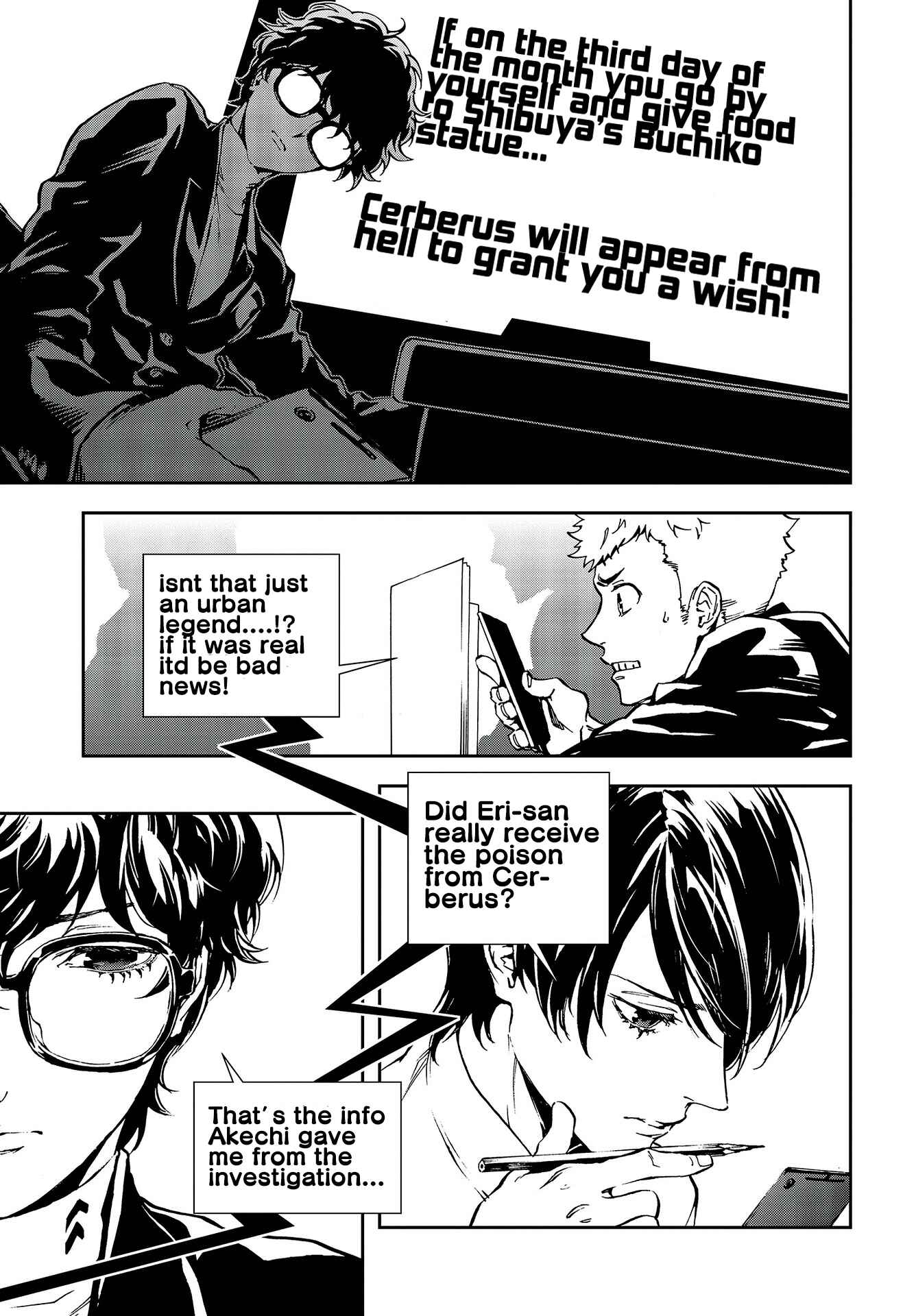 Page 3 Chapter 15 Persona 5: Mementos Mission