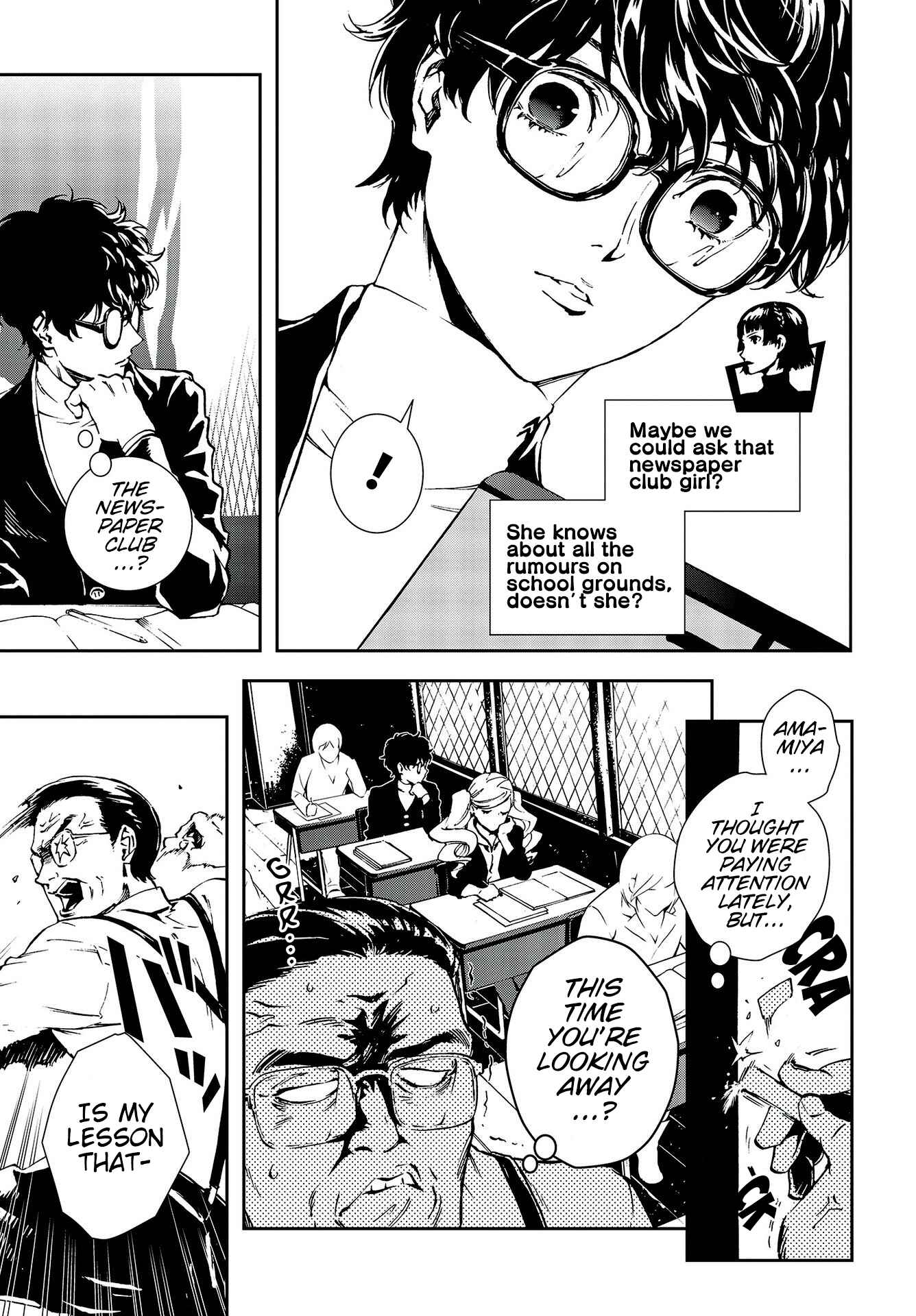 Page 5 Chapter 15 Persona 5: Mementos Mission