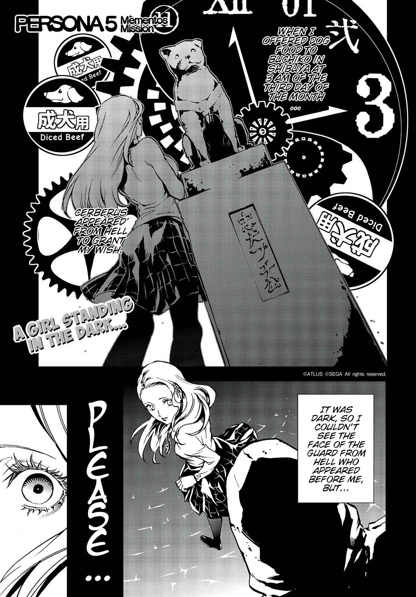 Page 1 Chapter 14 Persona 5: Mementos Mission
