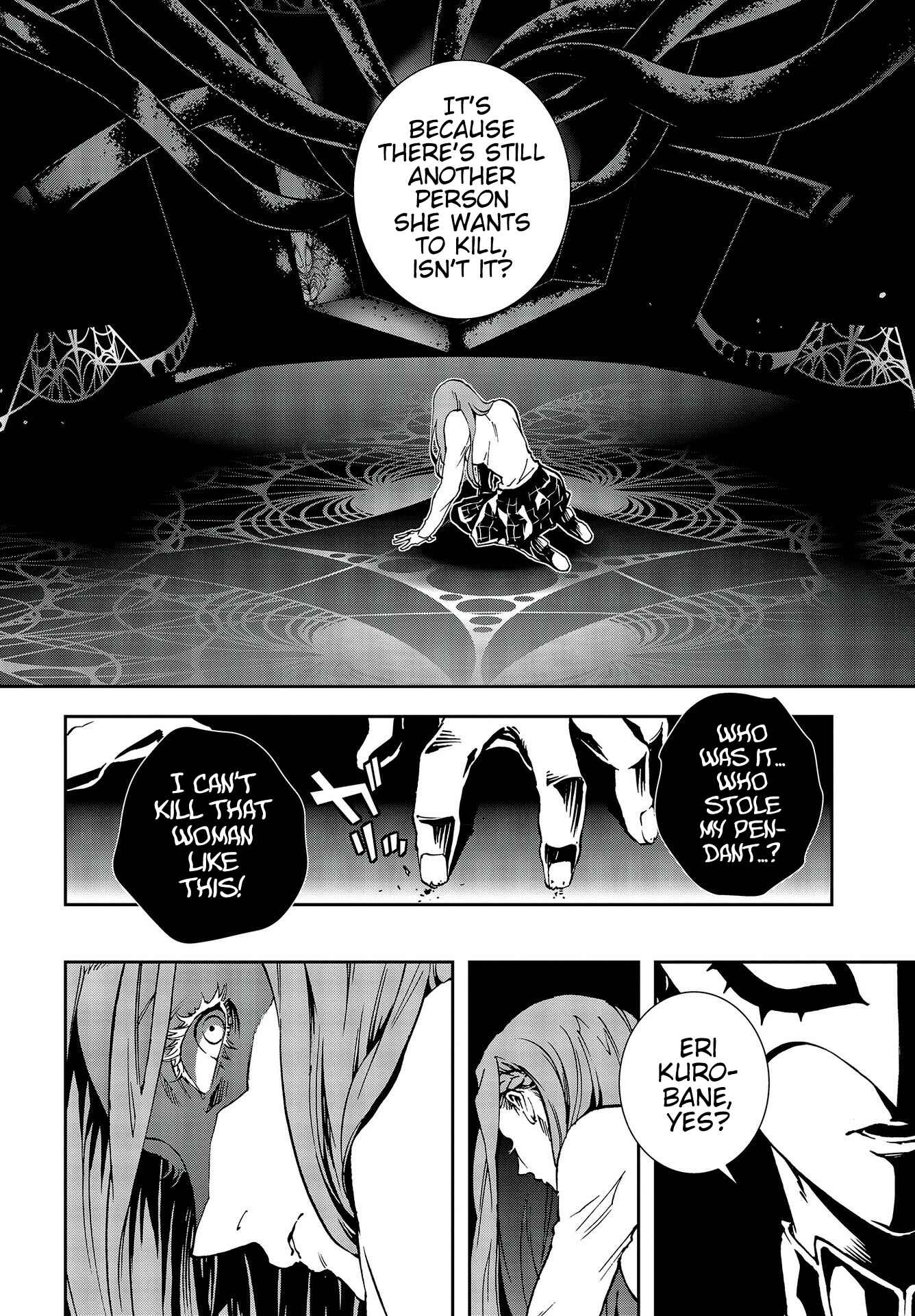 Page 12 Chapter 14 Persona 5: Mementos Mission