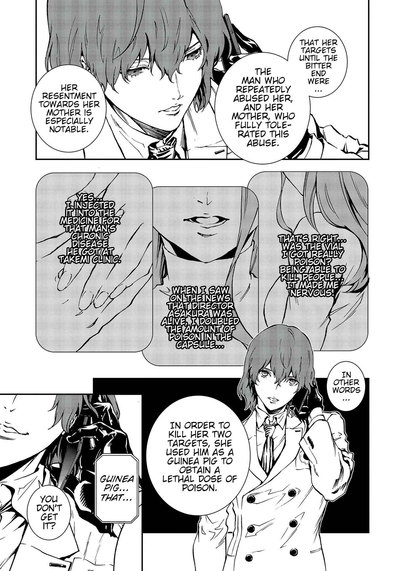 Page 25 Chapter 14 Persona 5: Mementos Mission