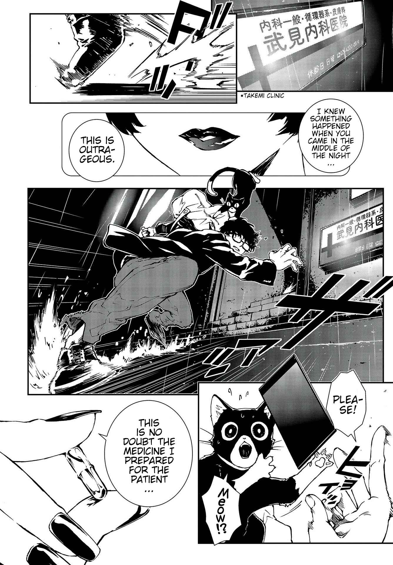 Page 6 Chapter 14 Persona 5: Mementos Mission