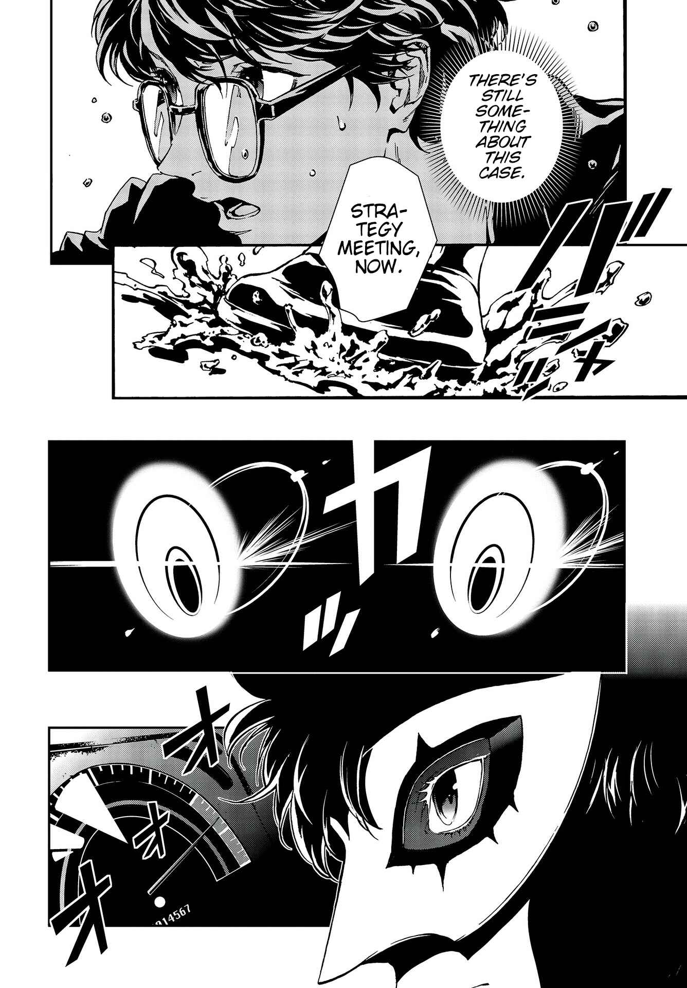 Page 8 Chapter 14 Persona 5: Mementos Mission