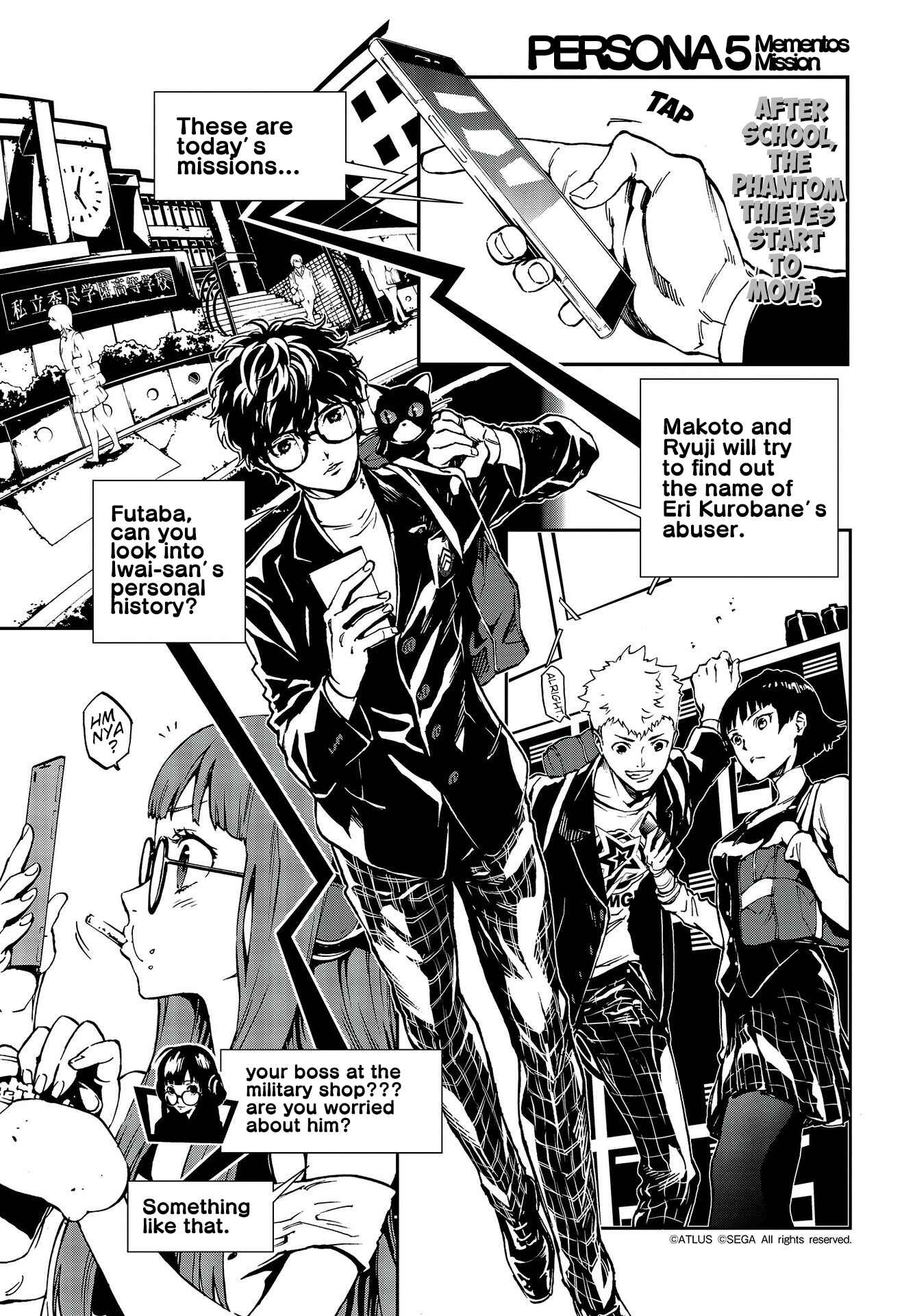 Page 1 Chapter 9 Persona 5: Mementos Mission