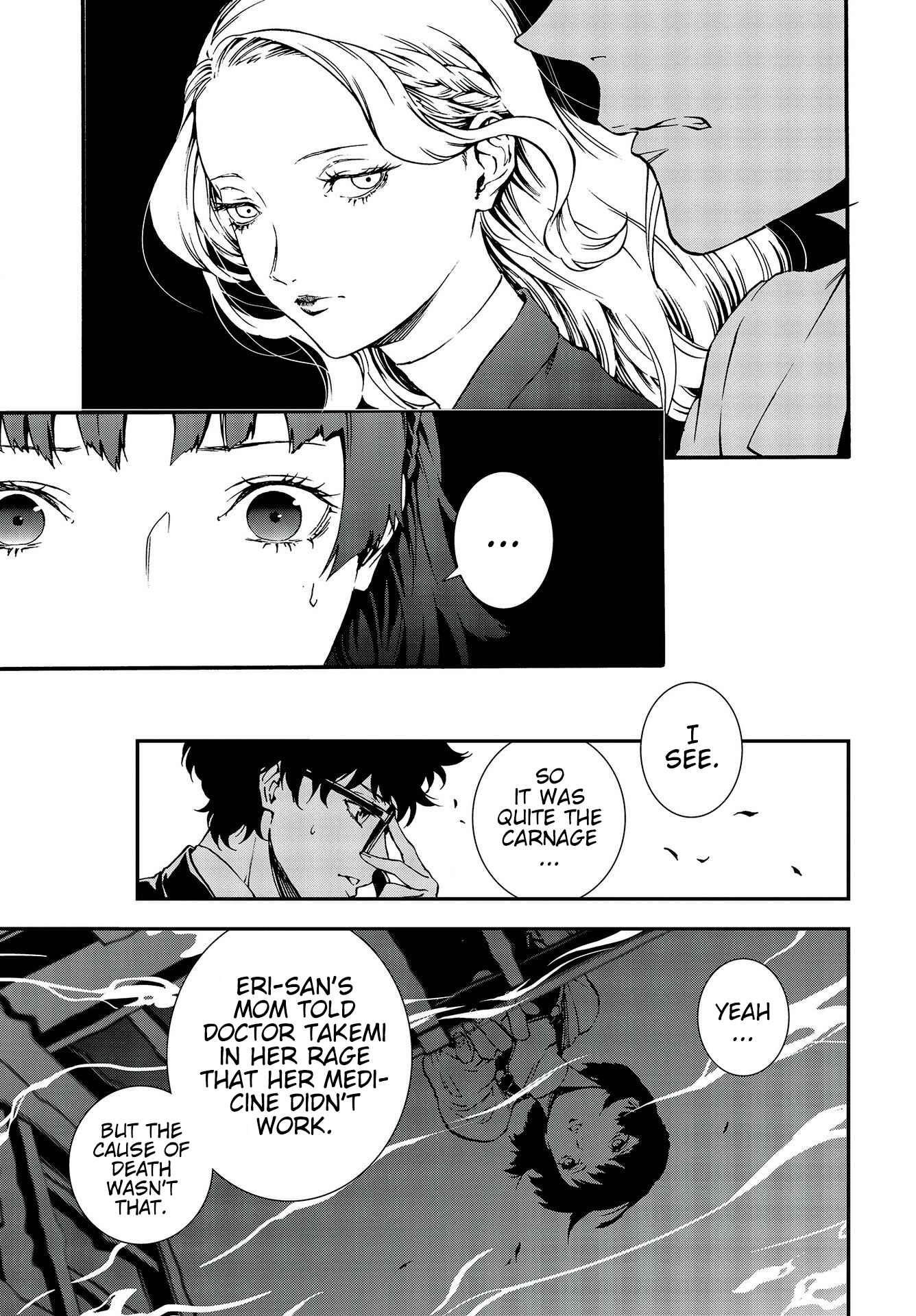 Page 15 Chapter 9 Persona 5: Mementos Mission
