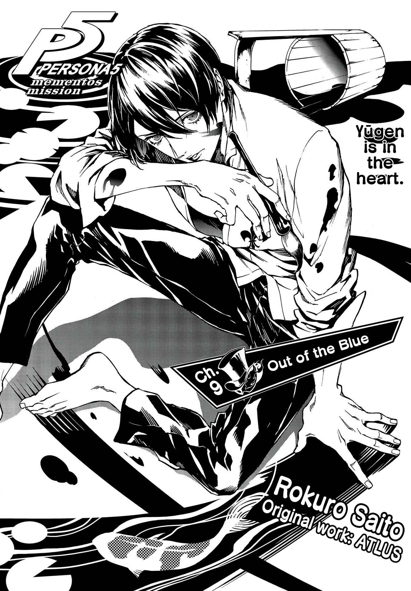 Page 3 Chapter 9 Persona 5: Mementos Mission
