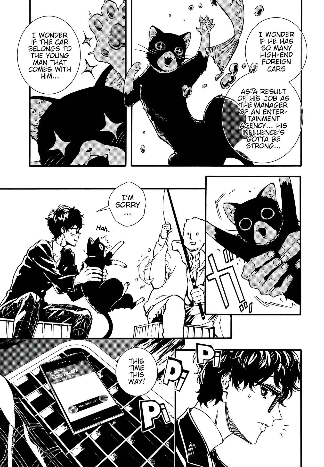 Page 5 Chapter 9 Persona 5: Mementos Mission