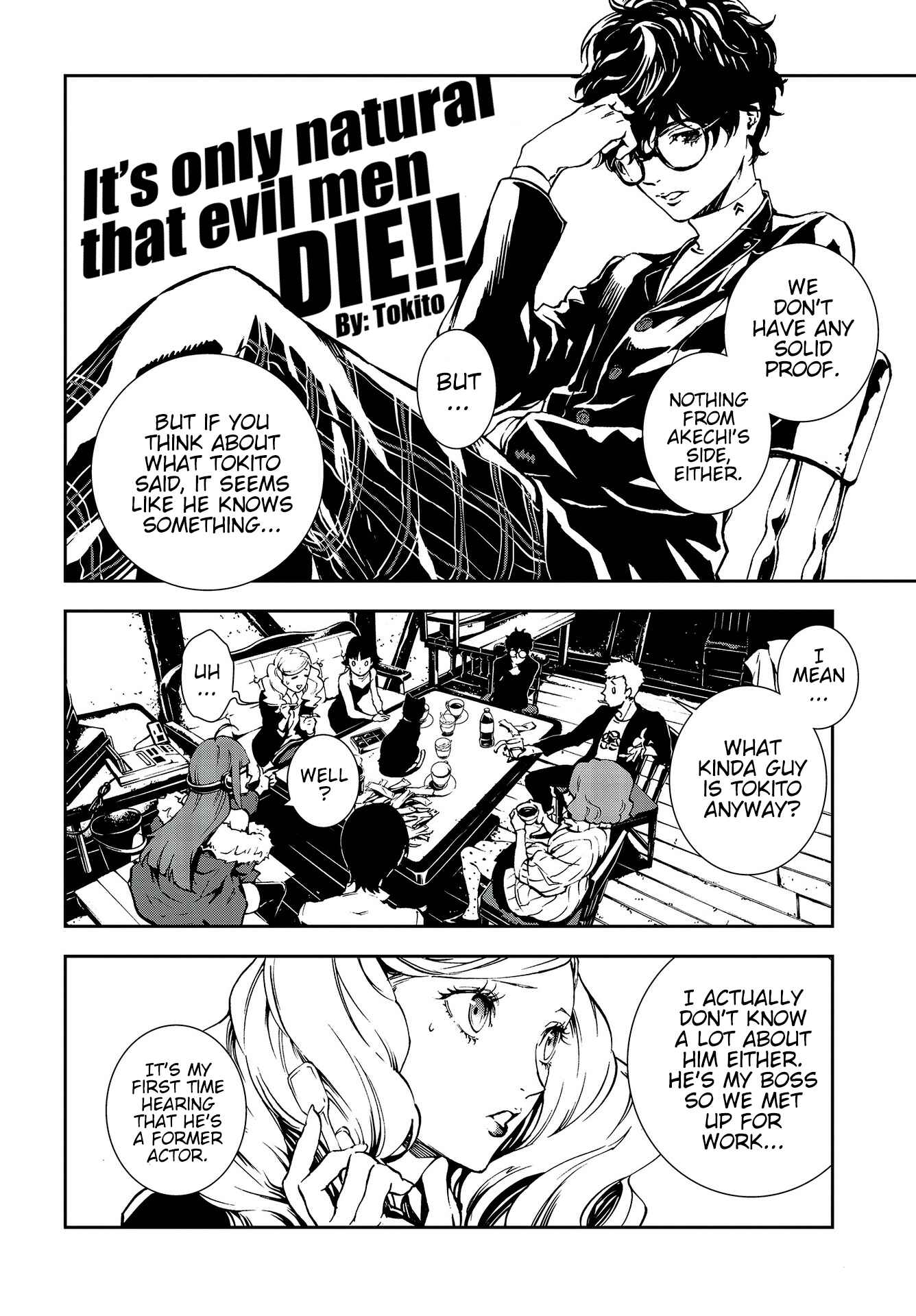 Page 4 Chapter 7 Persona 5: Mementos Mission