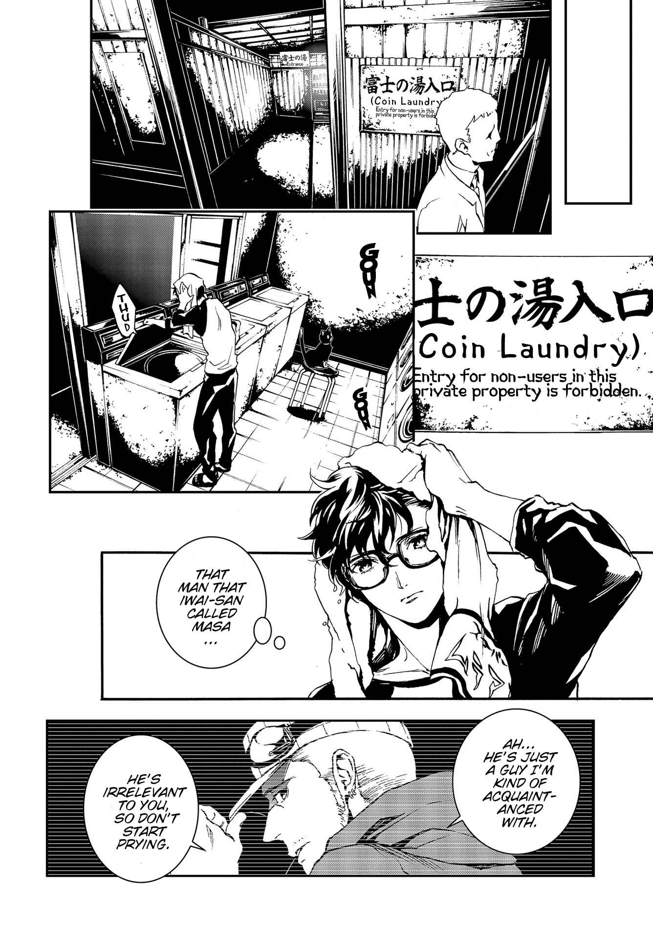 Page 26 Chapter 4 Persona 5: Mementos Mission