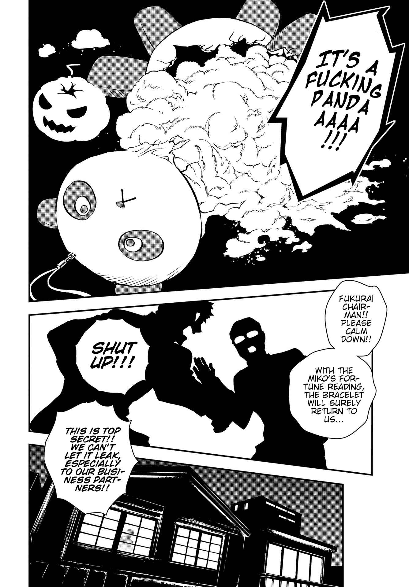 Page 32 Chapter 4 Persona 5: Mementos Mission