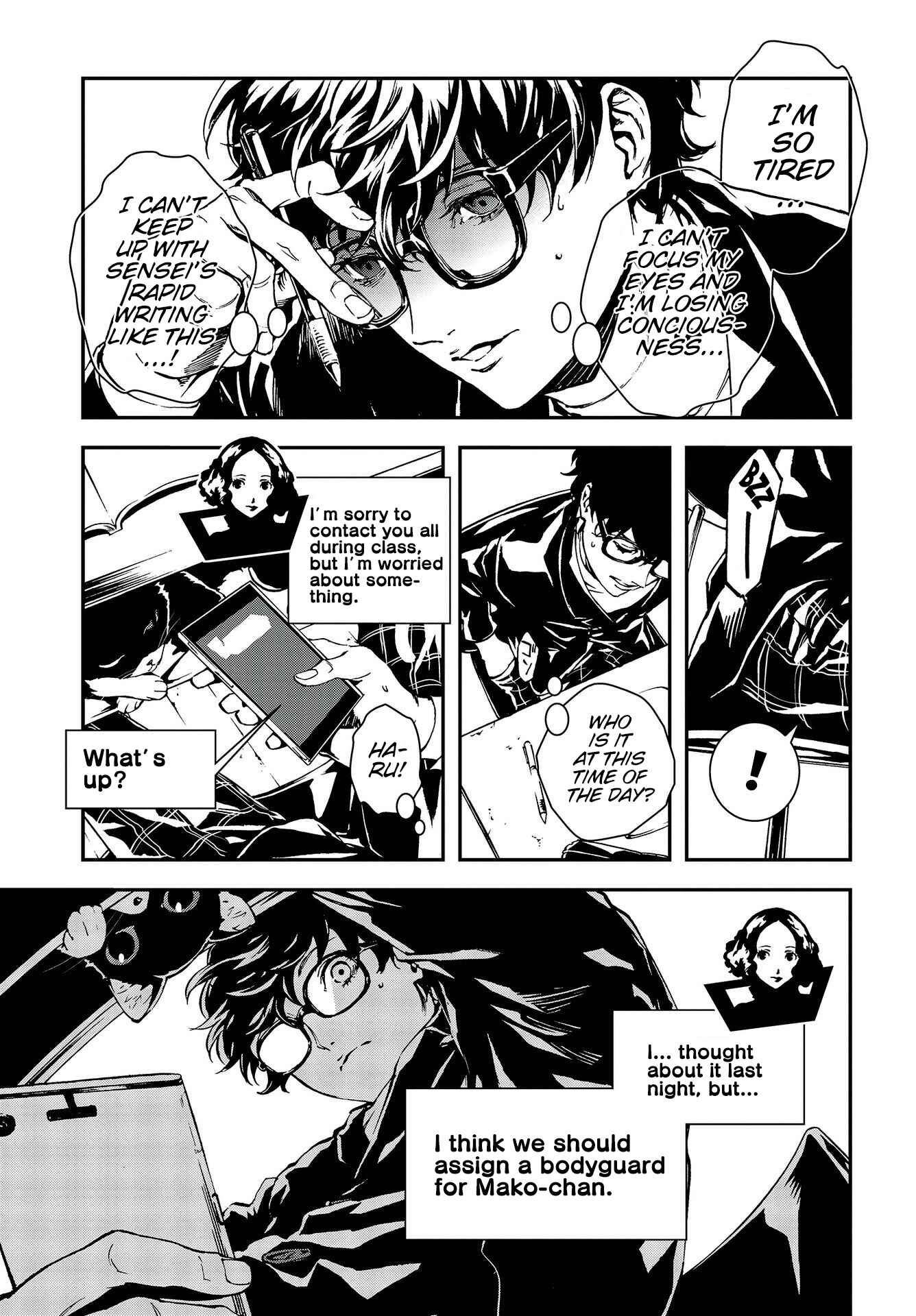 Page 12 Chapter 5 Persona 5: Mementos Mission