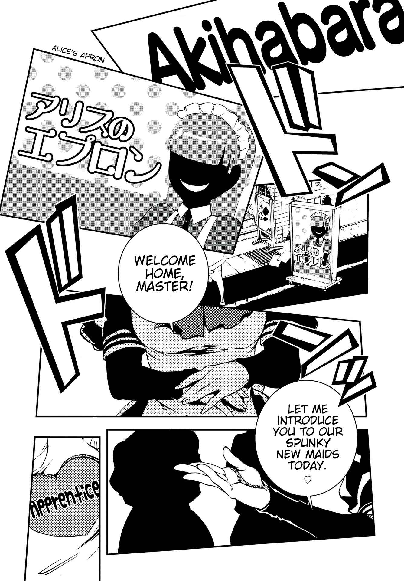 Page 21 Chapter 5 Persona 5: Mementos Mission