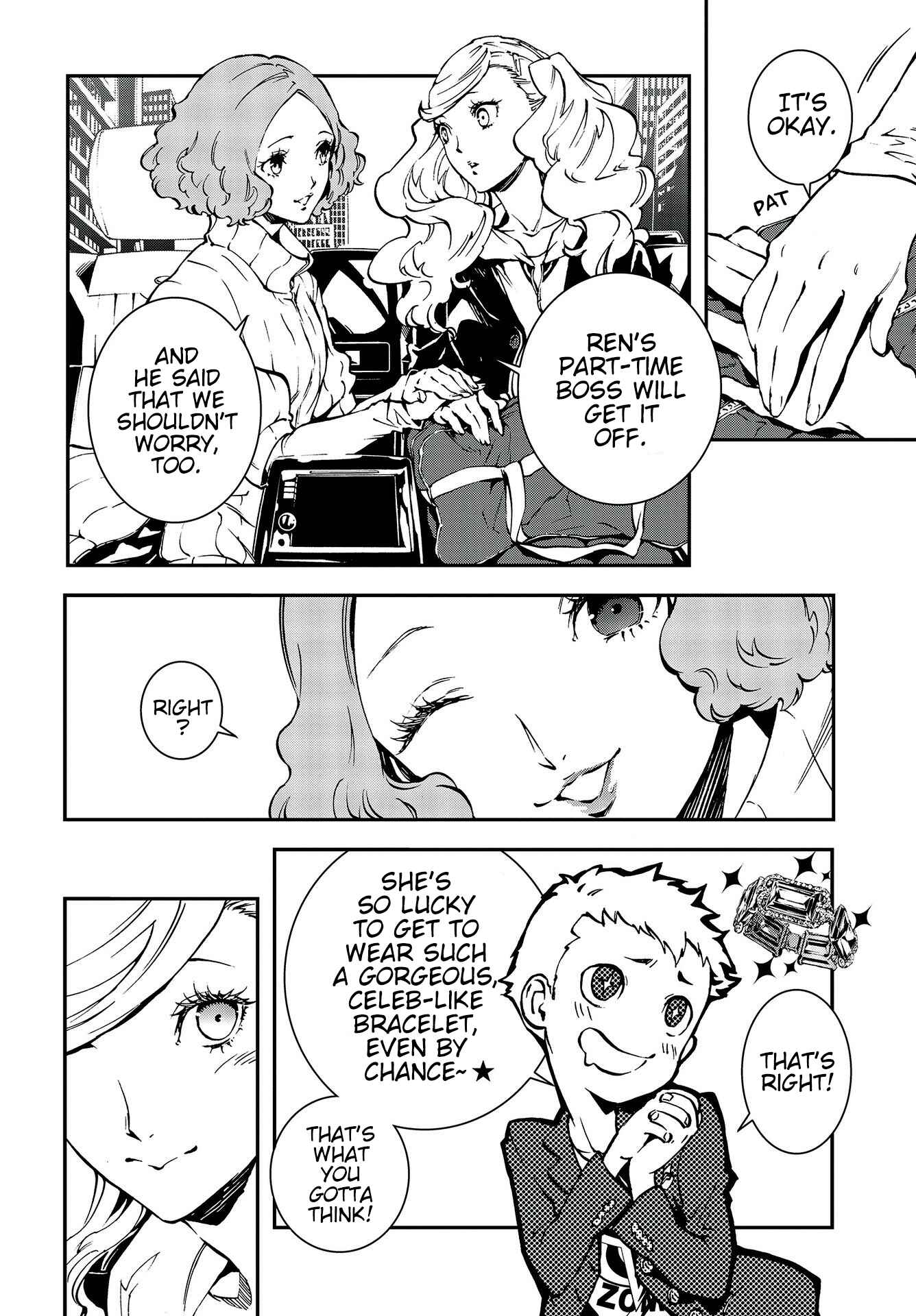 Page 5 Chapter 5 Persona 5: Mementos Mission