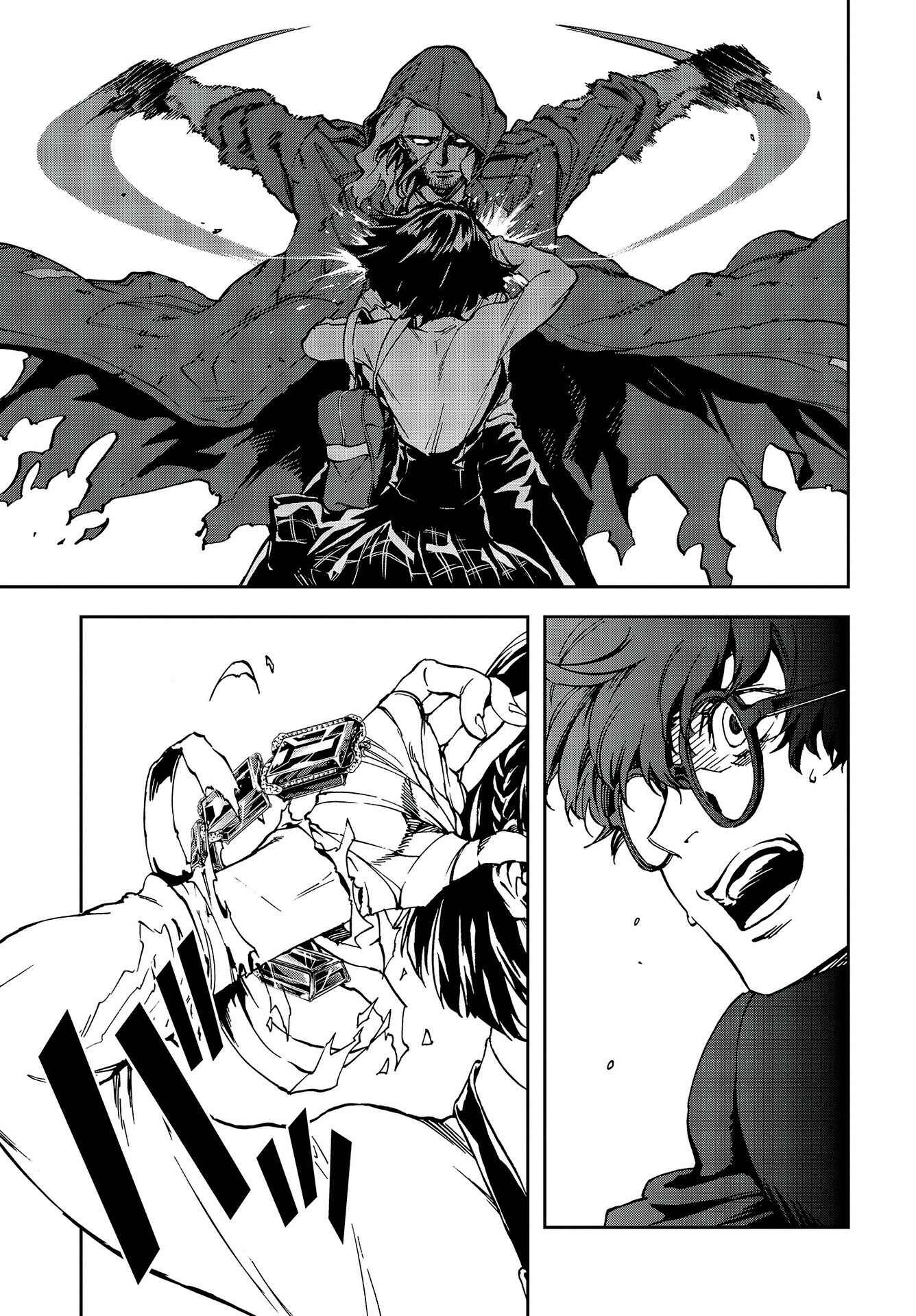 Page 11 Chapter 10 Persona 5: Mementos Mission