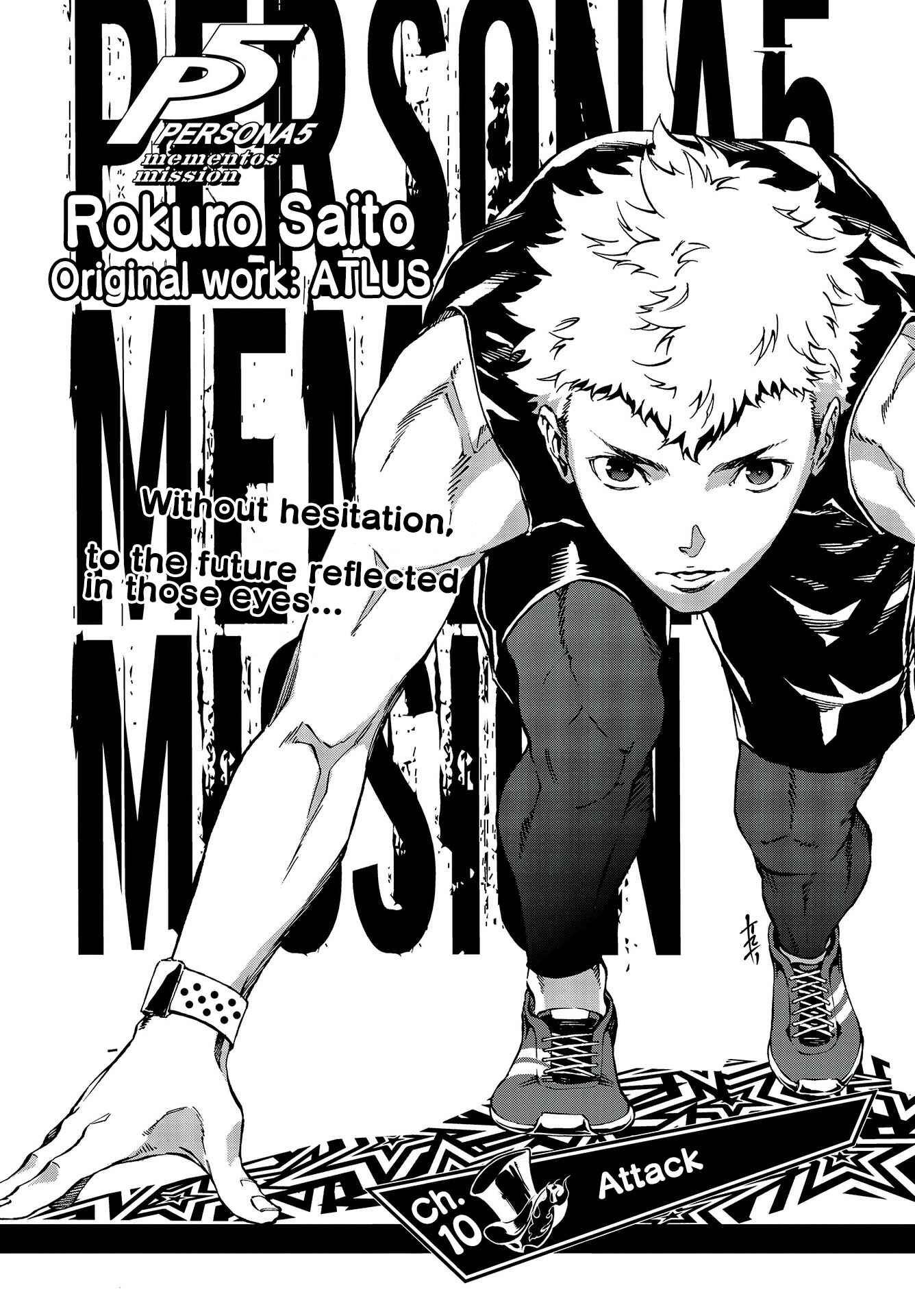 Page 2 Chapter 10 Persona 5: Mementos Mission