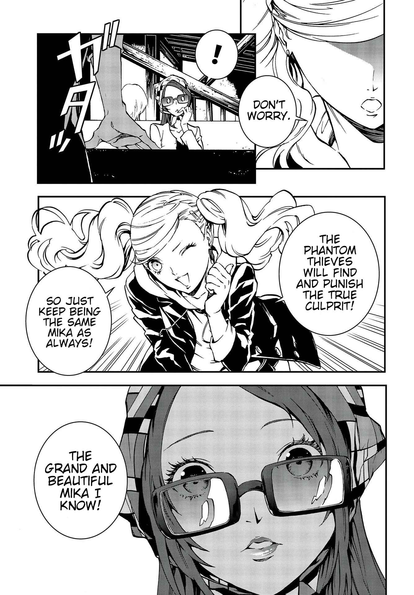 Page 15 Chapter 6 Persona 5: Mementos Mission
