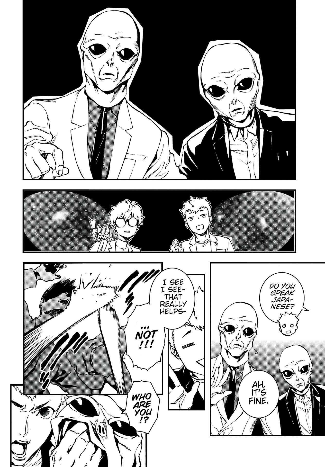 Page 23 Chapter 6 Persona 5: Mementos Mission
