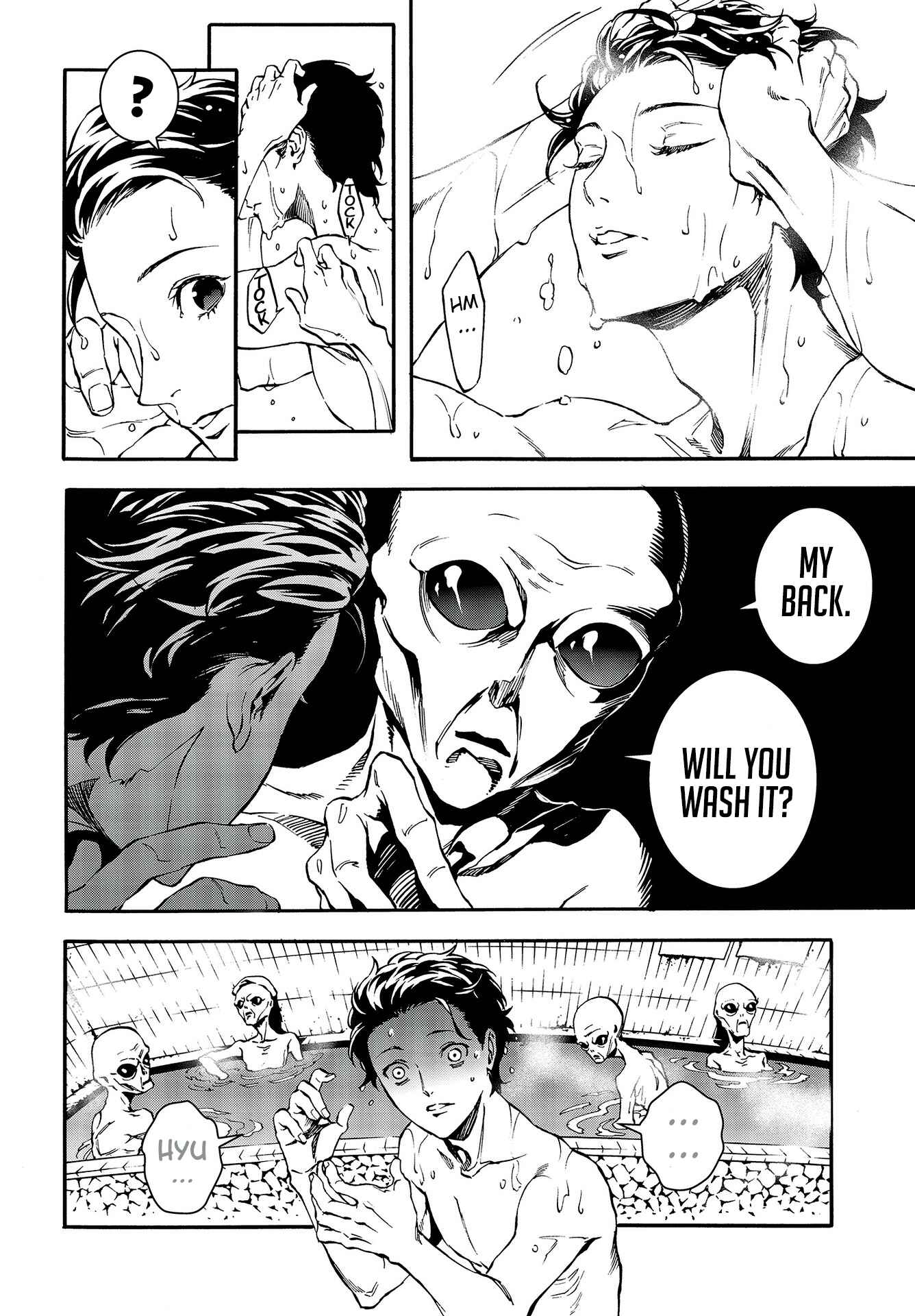 Page 27 Chapter 6 Persona 5: Mementos Mission